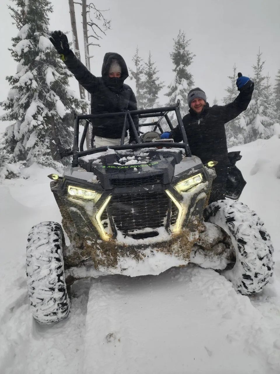 Забавления - Снимка 15